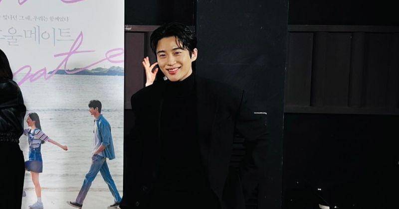 Instagram.com/byeonwooseok